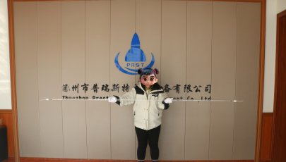 助力韓國膜行業客戶 光源事業部打造定制化 UV 解決方案
